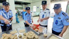 <strong>蔬菜需残留检测演讲</strong> 