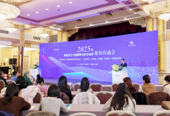 “3·15”晚会部门水产加工企业通过超限量利用保