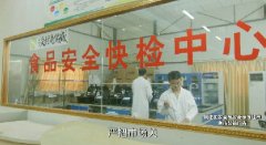 <b>市平易近能够将宣传做品发送到搜集邮箱：为了</b>