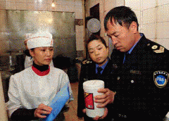 <b>间接影响着食物平安</b>