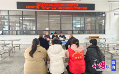 提前制定了《翠屏区白花镇孔滩核心学校2025年